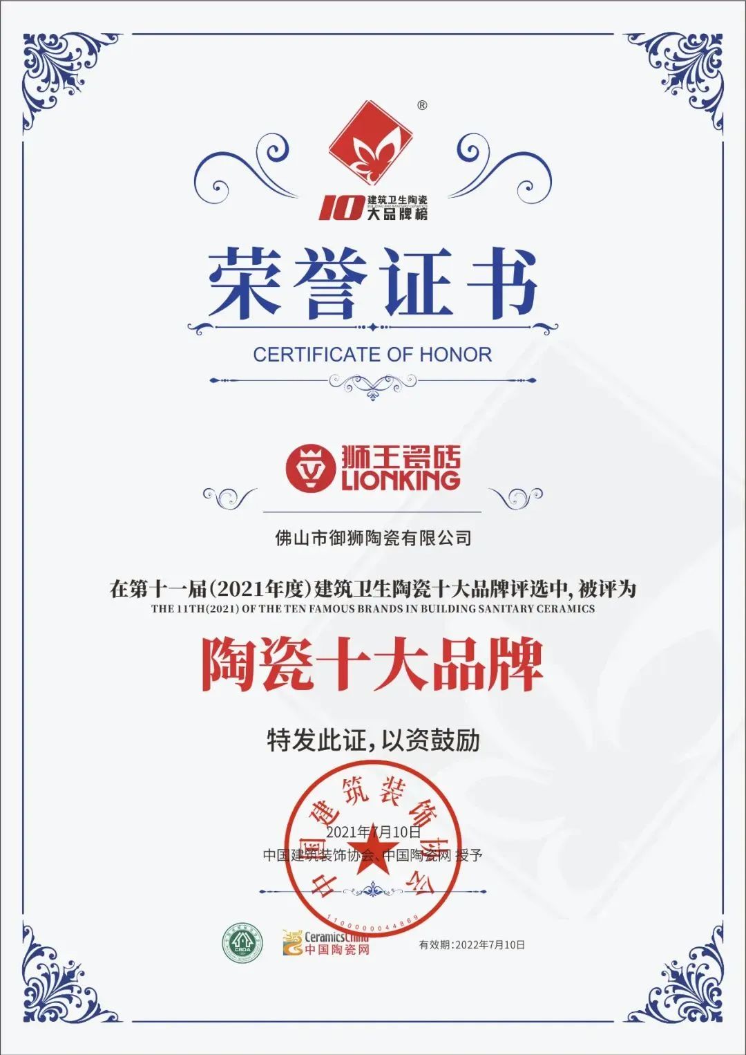 微信图片_20220622081859.jpg