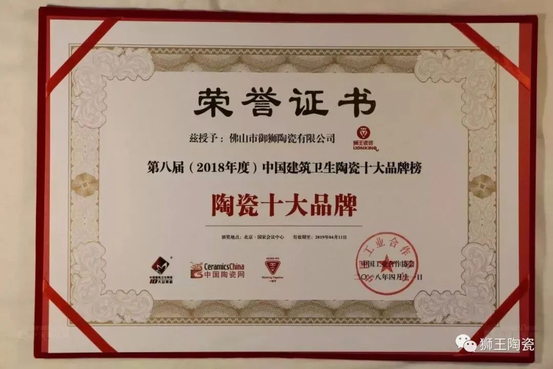 微信图片_20220625110549.jpg