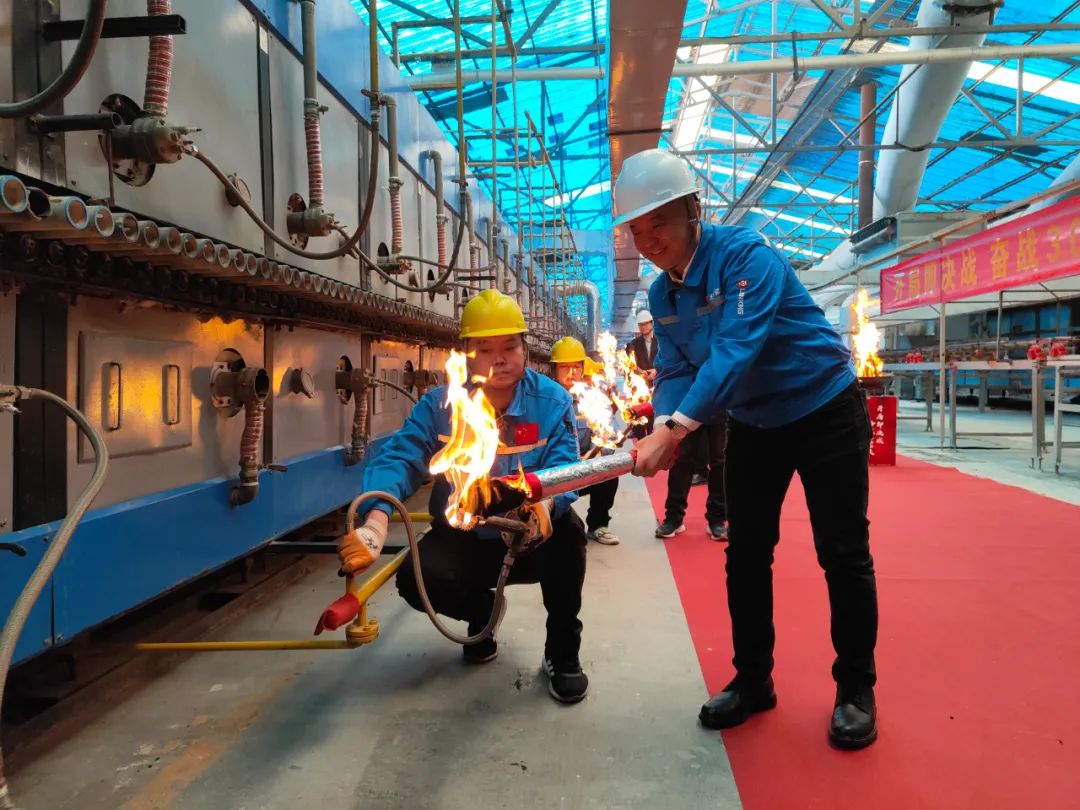 开局即决战 奋战300天 | 2023狮王瓷砖顺势扬帆，点火开窑！